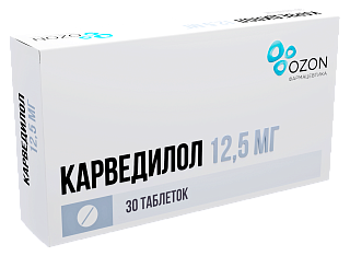 Карведилол таб 12,5мг N30 (Озон)