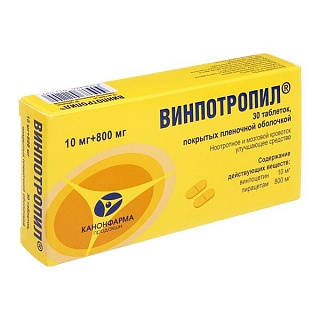 Винпотропил таб п/пл/о 10мг+800мг N30 (Канонфарма)