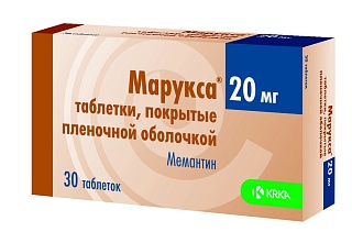 Марукса таб 20мг N30 (КРКА)