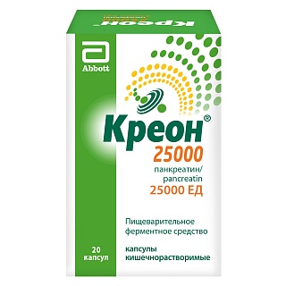 Креон 25000, капсулы, 20 шт.