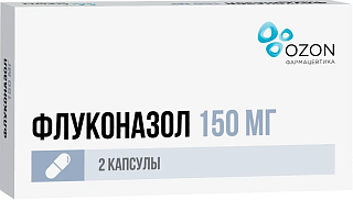 Флуконазол капс 150мг N2 (Озон)