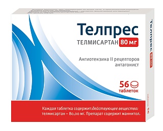 Телпрес таб 80мг N56 (Ксантис)