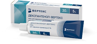 Декспантенол мазь 5% 30г (Вертекс)