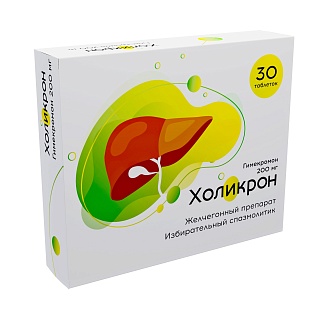 Холикрон таб 200мг N30 (Озон)