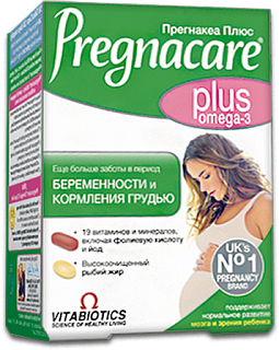 Прегнакеа Плюс таб N28+капс N28 (Витабиотикс) Прегнакеа Плюс таб N28+капс N28 (Витабиотикс)