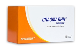 Спазмалин таб N100 (Торрент)