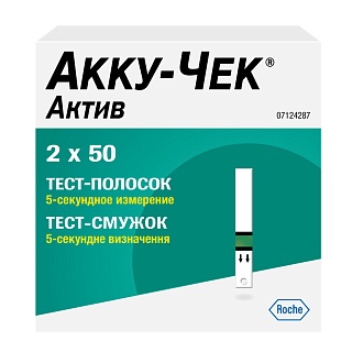 Тест-полоски Акку-Чек Актив N100 (Рош)