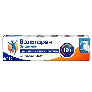 Вольтарен эмульгель 2% 150г (Глаксо)