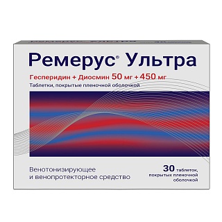 Ремерус Ультра таб п/пл/о 50мг+450мг N30 (С Фарма)