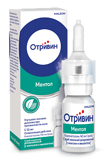 Отривин спрей назал ментол/эвкалипт 0,1% 10мл (Глаксо)