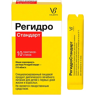 РегидроСтандарт пор N10 (Орион)