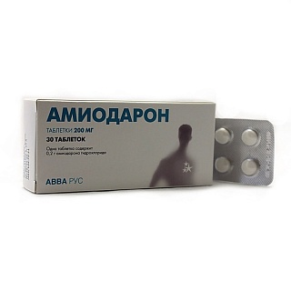 Амиодарон таб 200мг N30 (Авва-Рус)