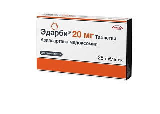 Эдарби таб 20мг N28 (Нижфарм)