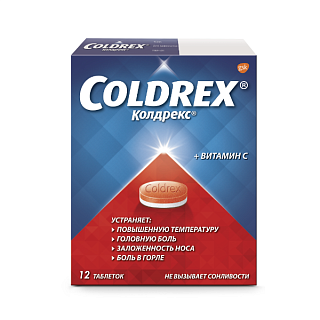 Купить колдрекс вит с таб n12 (глаксо) Колдрекс вит С таб N12 (Глаксо)