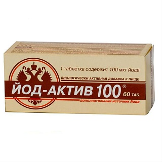 Йод-актив таб 100мкг N60 (Диод)