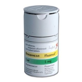 Флюанксол таб п/о 5мг N100 (Лундбек)