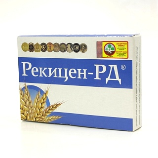 Рекицен-РД 100г (Ягодное)