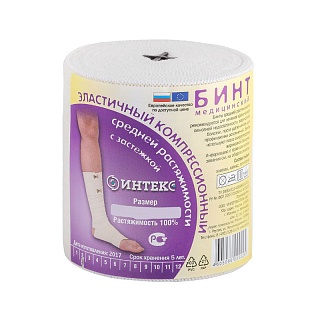 Бинт эласт 8х500см фиксатор (Интертекстиль)
