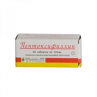 Пентоксифиллин таб 100мг N60 (МХФП)