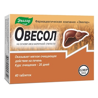 Овесол таб N40 (Эвалар)