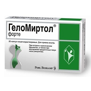 Геломиртол форте капс 300мг N20 (Европлант)