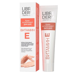 Либридерм Витамин Е крем-антиокс д/рук 125мл (Зелдис)