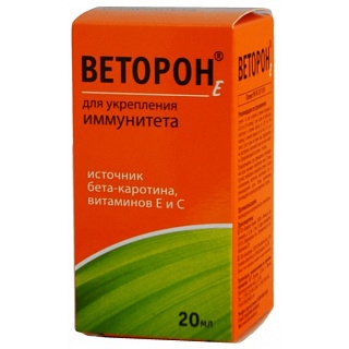 Веторон-Е р-р 2% 20мл (Русфик)