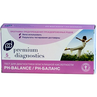 Тест PH-баланс влагалища Премиум диагностик N5