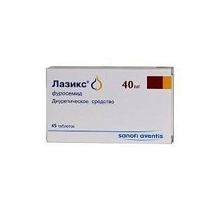 Лазикс таб 40мг N45 (Санофи)