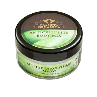 РО масло д/мас Антицеллюлитный микс 300мл арт 200212 (Первое решение)