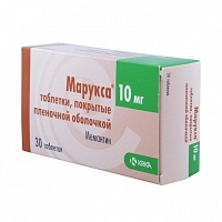 Марукса таб 10мг N30 (КРКА)