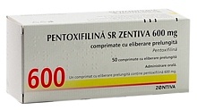 Пентоксифиллин СР Санофи 600мг N20 (Санофи)