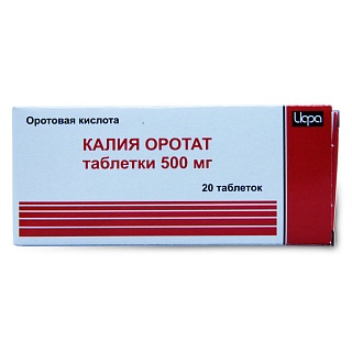Калия оротат таб 500мг N20 (Ирбит)