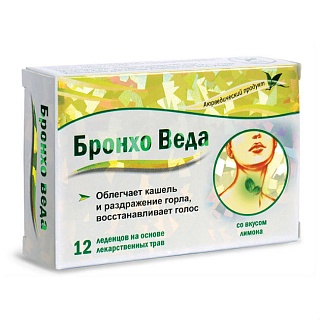 Бронхо Веда леденцы вкус лимона N12 (Сидлер Ремедиз)