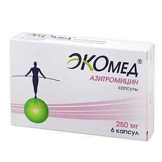Азитромицин Экомед капс 250мг N6 (Авва-Рус)