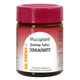 Купить доктор тайсс мазь эвкалипта 20г (дртайсс) Доктор Тайсс мазь эвкалипта 20г (ДрТайсс)