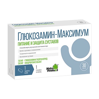 Глюкозамин Максимум таб N30 (Бауш)