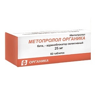 Метопролол Органика таб 25мг N60 (Органика)