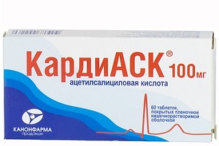 КардиАСК таб 100мг N30 (Канонфарма)