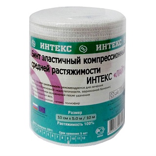 Бинт эласт 8х150см СР фиксатор (Интертекстиль)