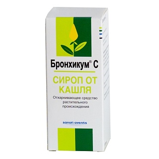 Бронхикум С сироп 130г (Санофи)