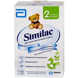 Симилак 2 смесь молоч 700г (Эбботт)