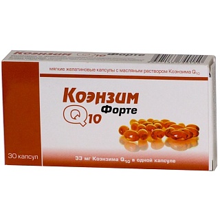 Коэнзим Q10 форте капс N30 (РеалКапс)