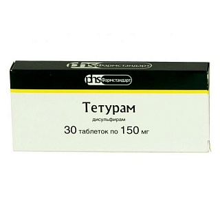 Тетурам таб 150мг N30 (Фармстандарт)