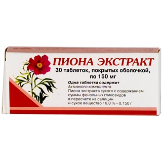 Пиона экстр таб 0,15 N30 (Вифитех)