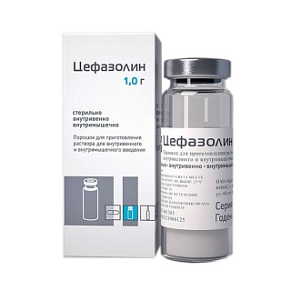 Цефепим пор д/ин 1г (Красфарма)