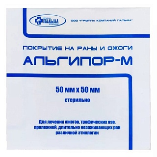 Альгипор стер 5X5см (Пальма)