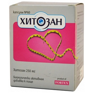 Хитозан капс N60 (Доминанта)