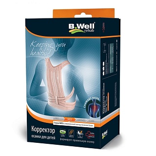 Корсет осанки д/детей MED арт W – 132P L беж