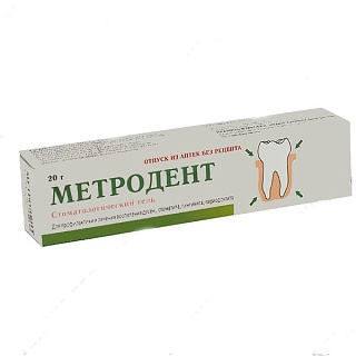 Метродент гель 20г (Метигринс)